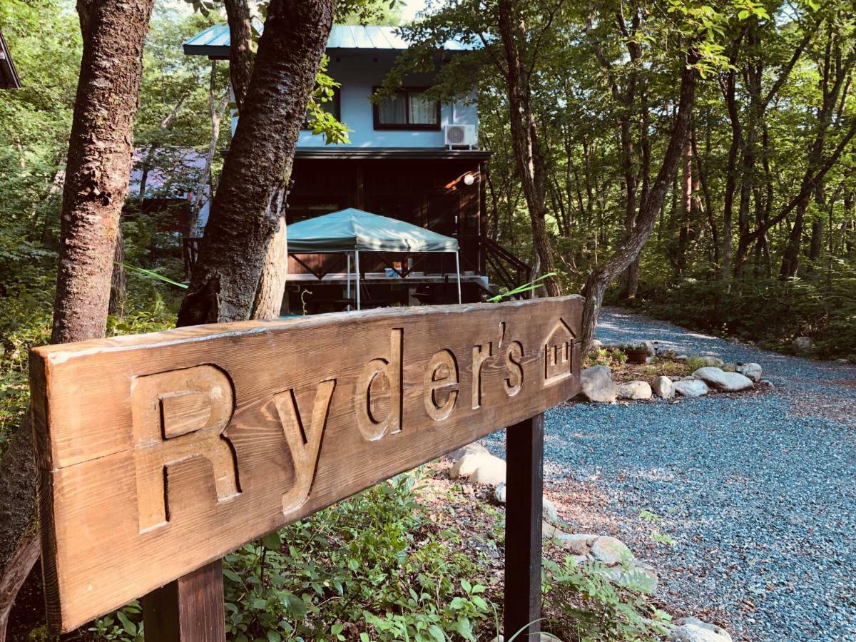 Ryder'S House With Free Use Of 4W Car Villa Hakuba Exterior photo